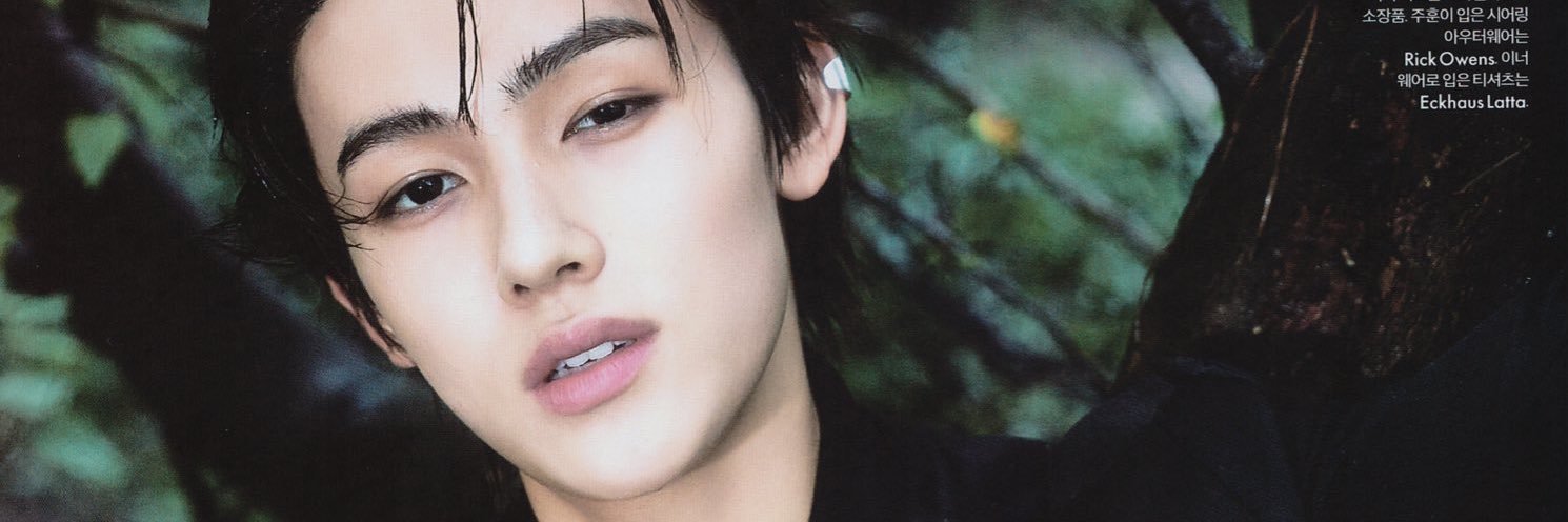 𝙘𝙝𝙚𝙡𝙮𝙣 banner