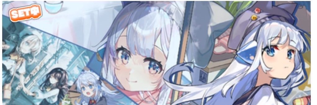 Moon_a_Lumi's profile banner image