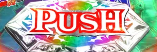 ZZ banner