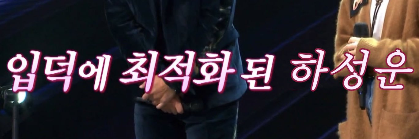뽐 banner