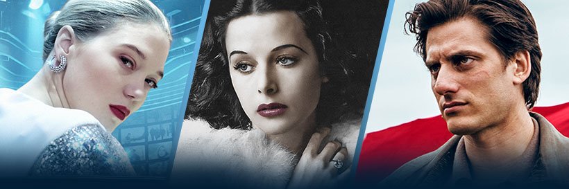 Kino Film Collection banner