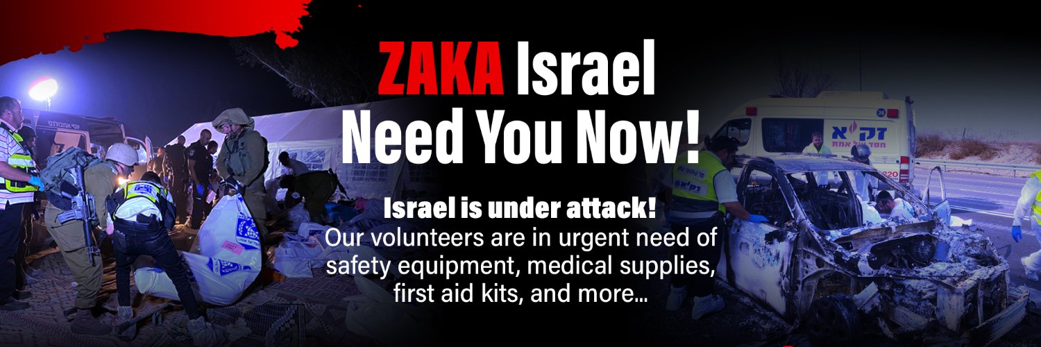 ZAKA Search and Rescue banner