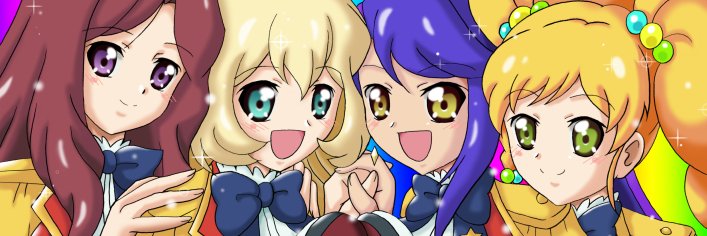 ＣＹＢＥＲ－Ｚ banner