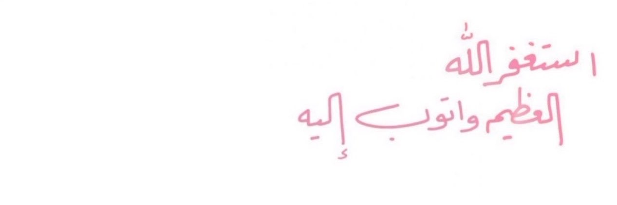 wvuuii's profile banner image