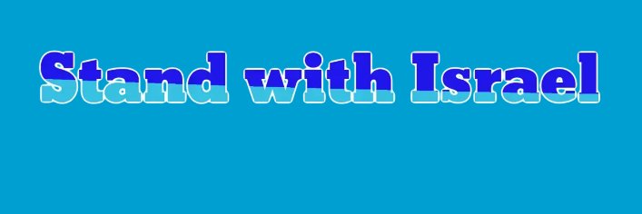 ISRNWS - News about Israel's banner