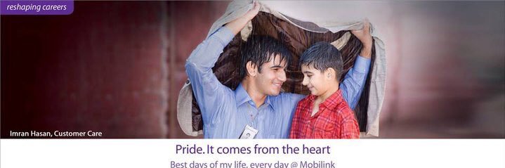 imranhworld's profile banner image