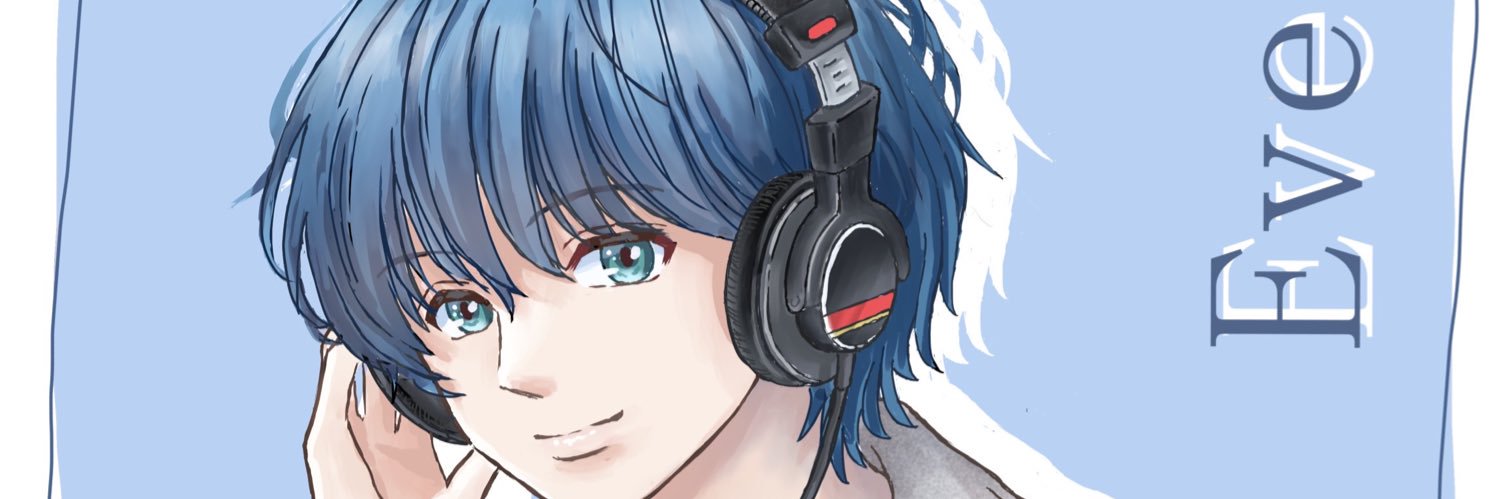 ake3h's profile banner image