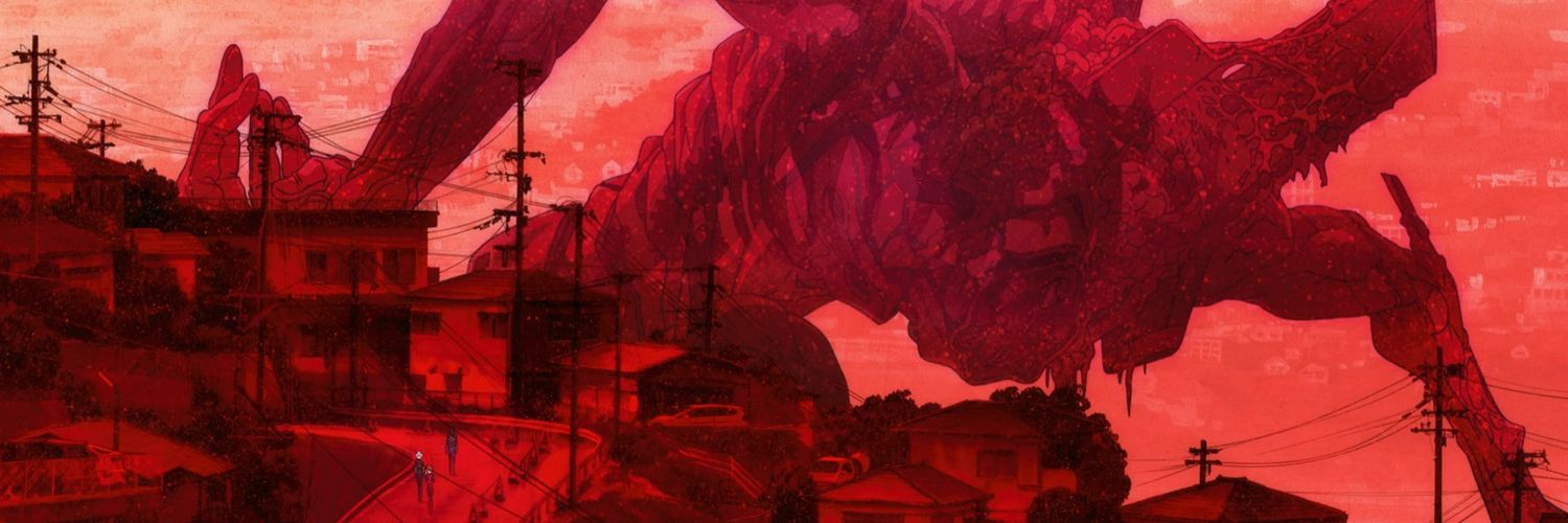 CosmicForward's profile banner image