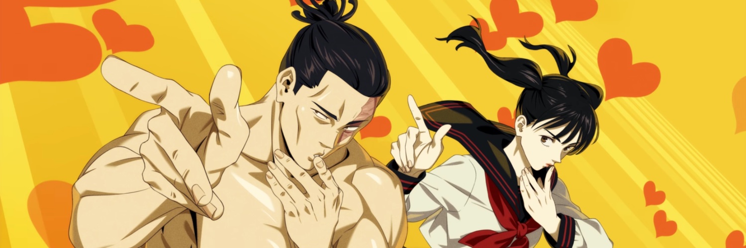 Jado 🇱🇧🇫🇷 banner