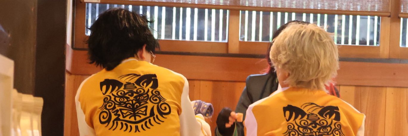 鸛🕊️𝙉𝙚𝙭𝙩▶︎未定 banner