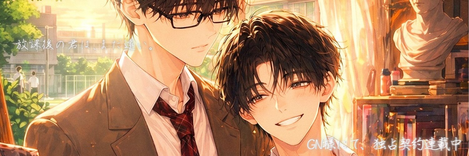 k_iori25's profile banner image