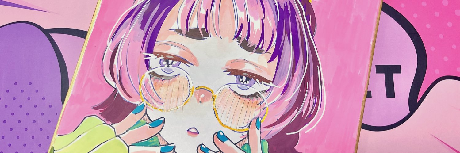 ganju013's profile banner image