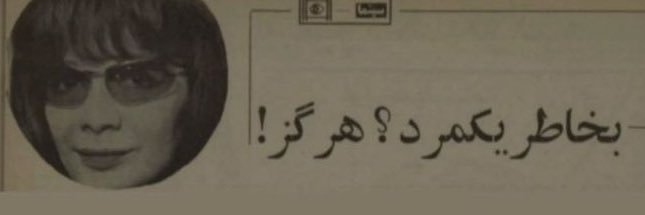 کیانا banner