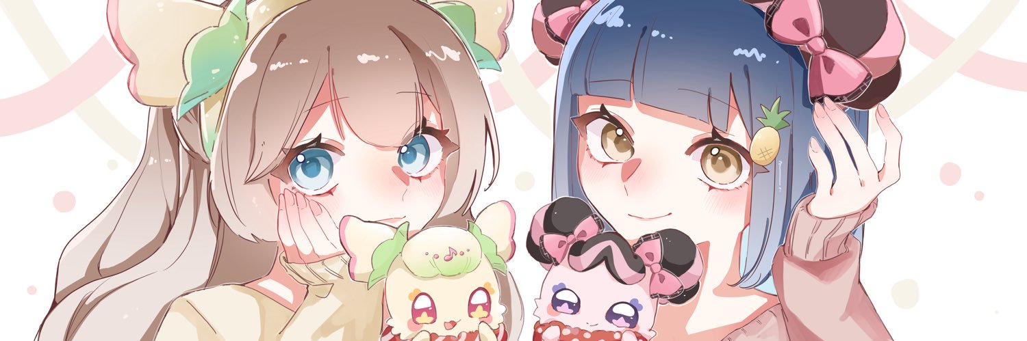 みう banner
