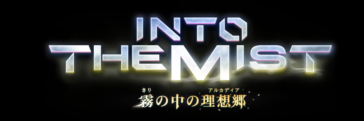 Oscar_ff14's profile banner image