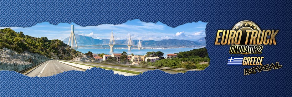 SCS Software España ™ banner