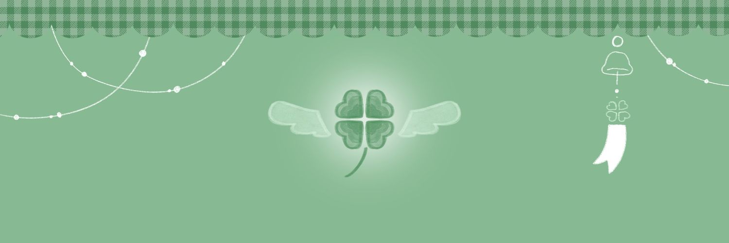 uxe7777's profile banner image