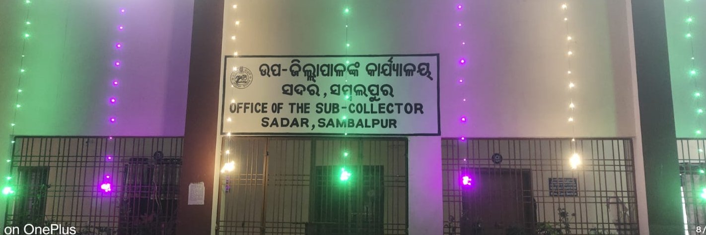 Sub-Collector & SDM Sadar Sambalpur banner