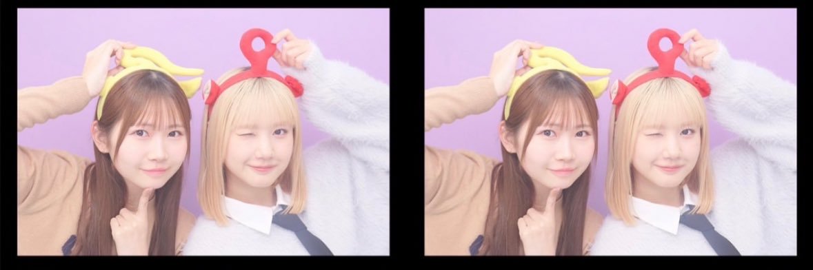 ひなの banner