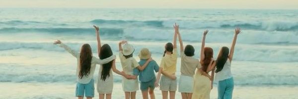 isa 𐙚˙⋆ banner