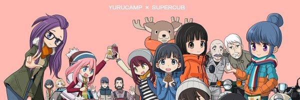 Sanfre033 Profile Banner