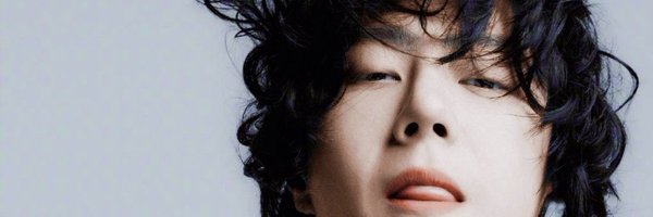 NeNoey6639 Profile Banner