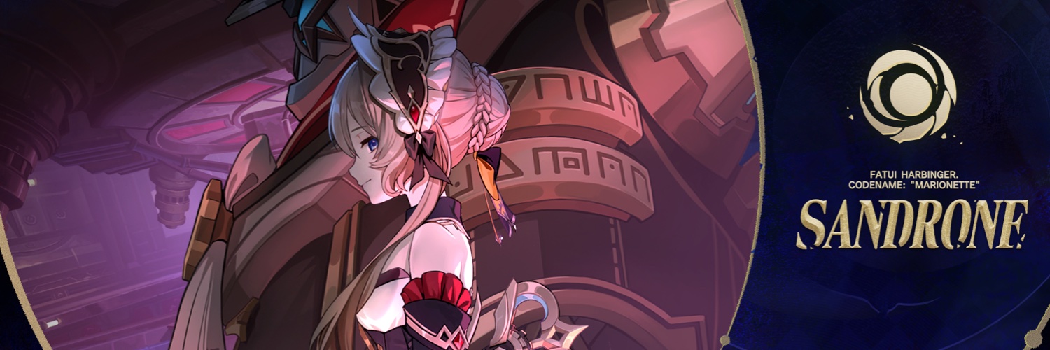 Daily Sandrone / is sandrone playable yet?'s banner