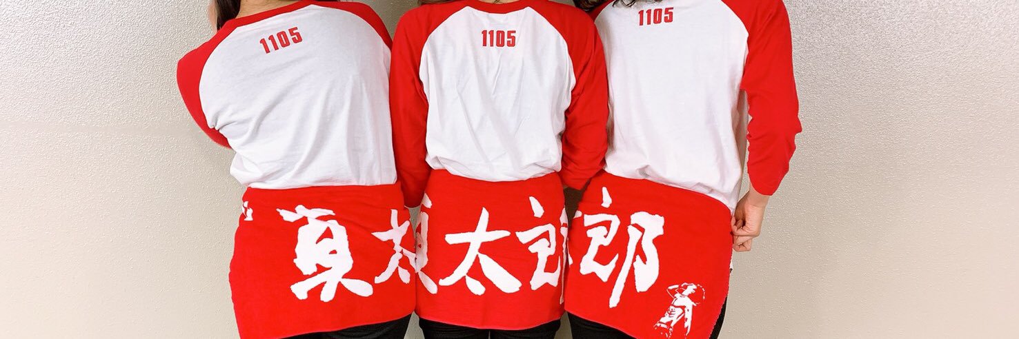 90261017's profile banner image