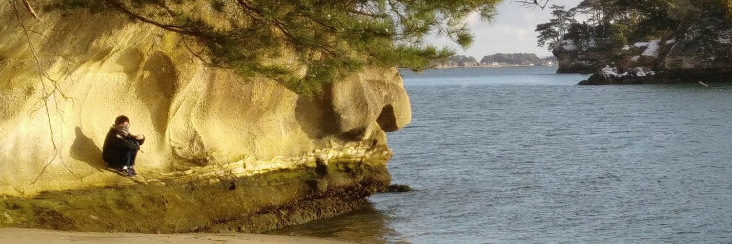 rxixo1997's profile banner image