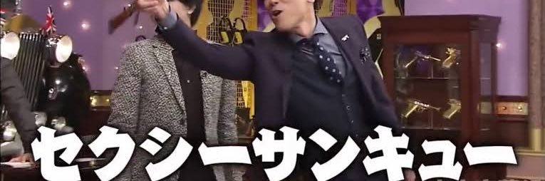 帳めぐる(Tobari Meguru)＠原稿中's banner