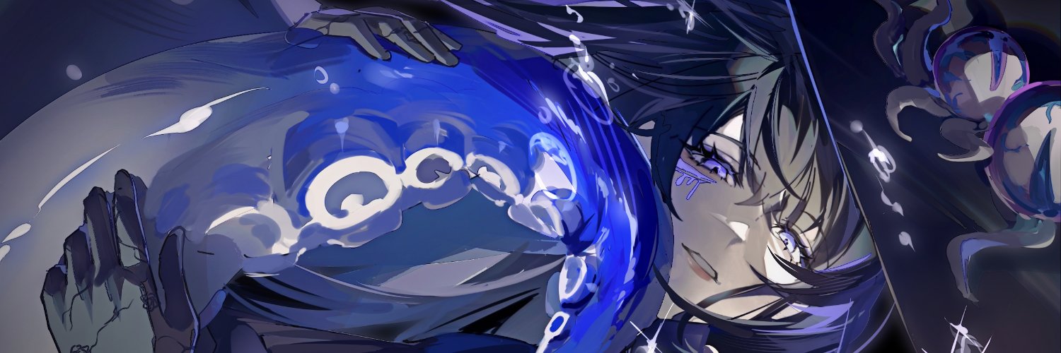 燭骸 banner