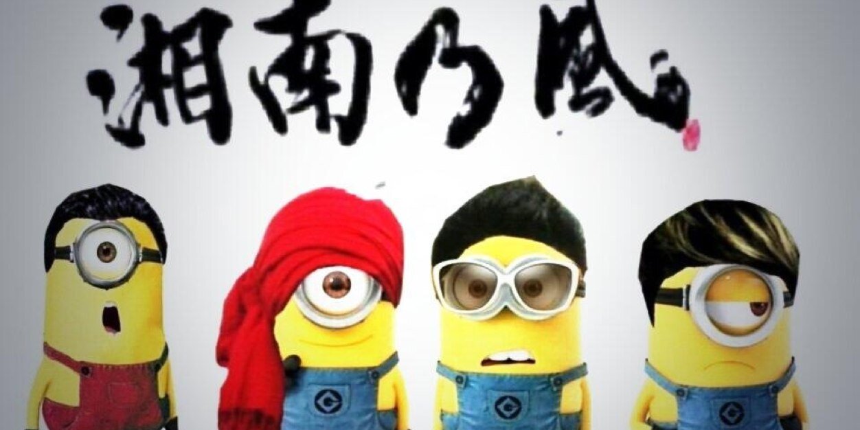 i_toyaha's profile banner image