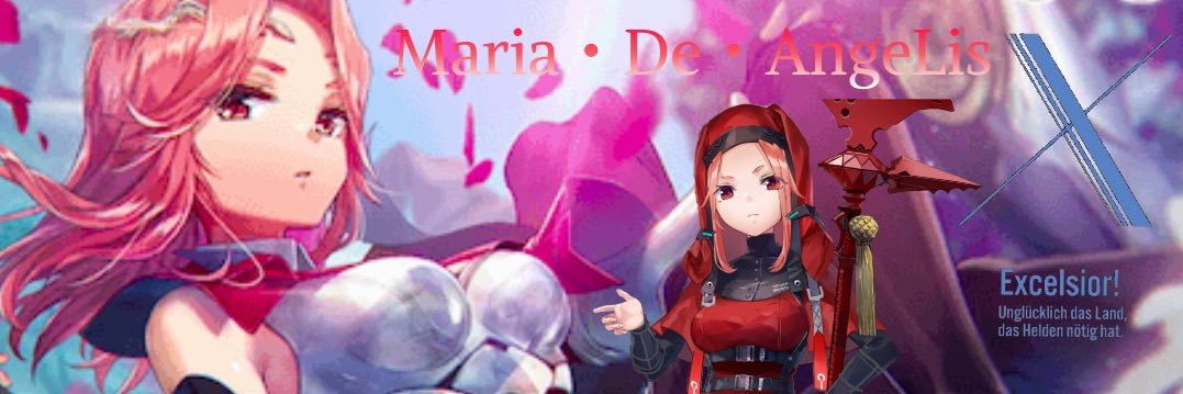 さんずい banner
