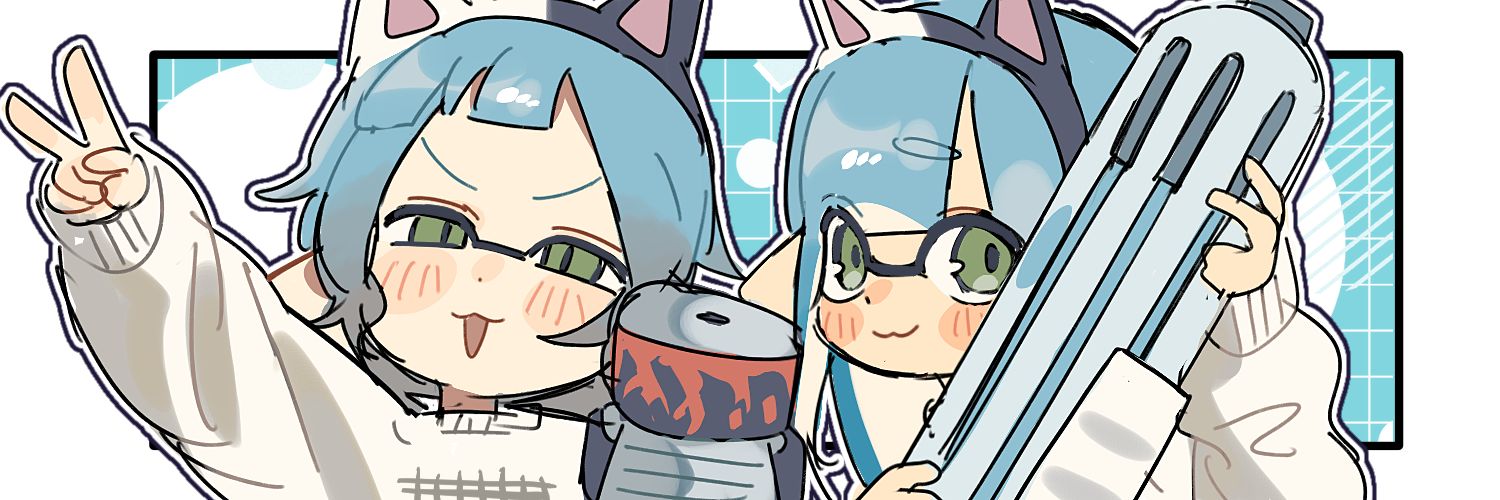 np__e_i's profile banner image