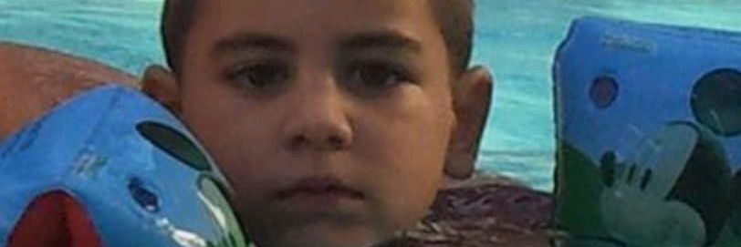 זה מיתוש banner
