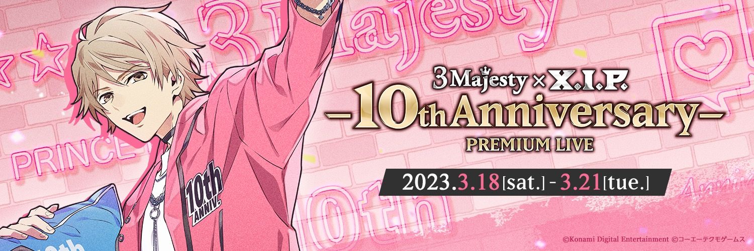 hashigoing's profile banner image