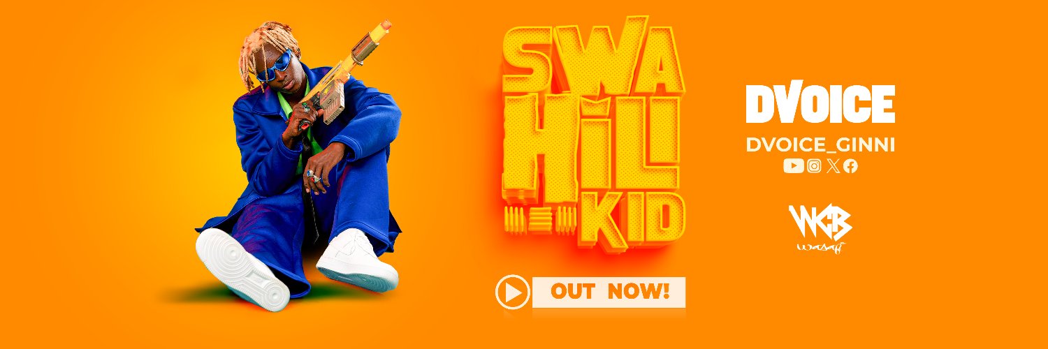 Swahili Kid banner