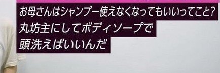 ta_mamitsune's profile banner image