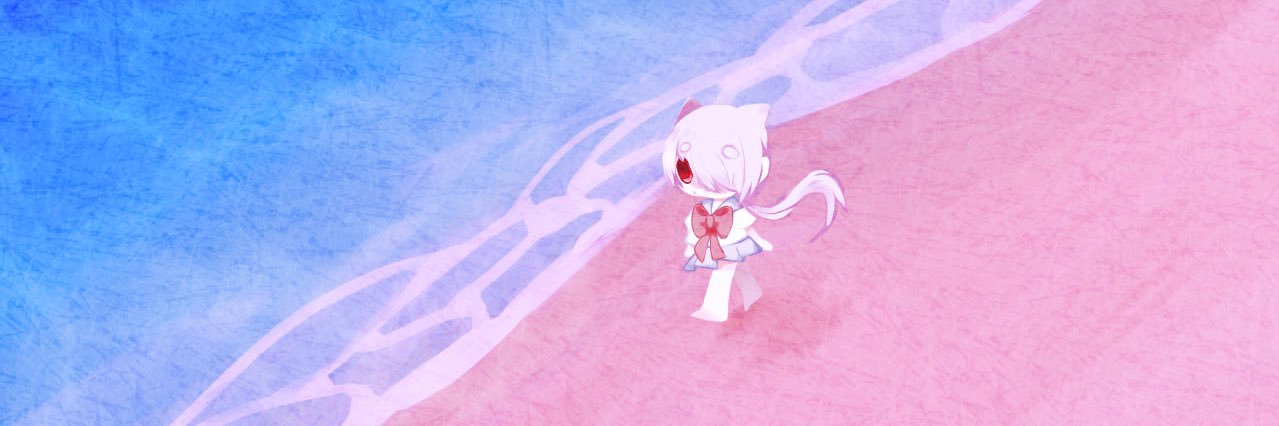 滄's banner