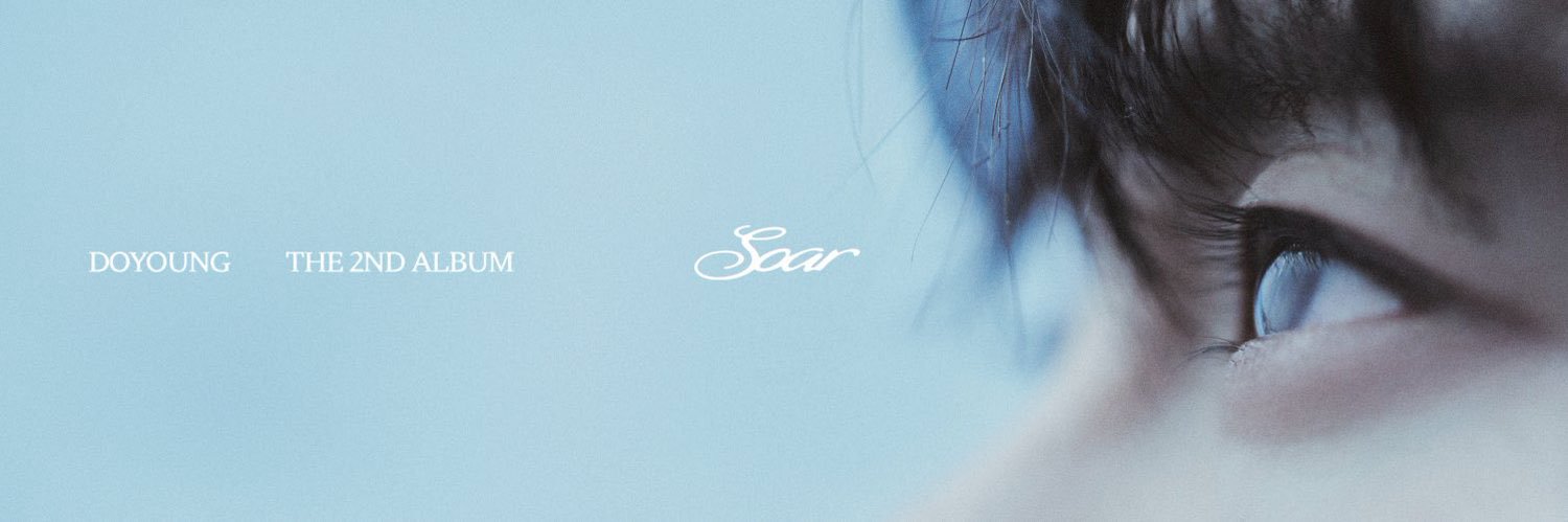 됴이 ໒꒱⋆꙳ banner