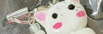 MASAHARU banner