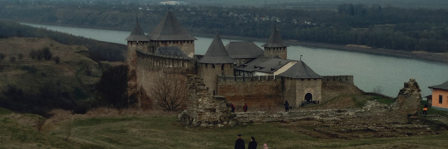 Сукацвіт цейлонський banner