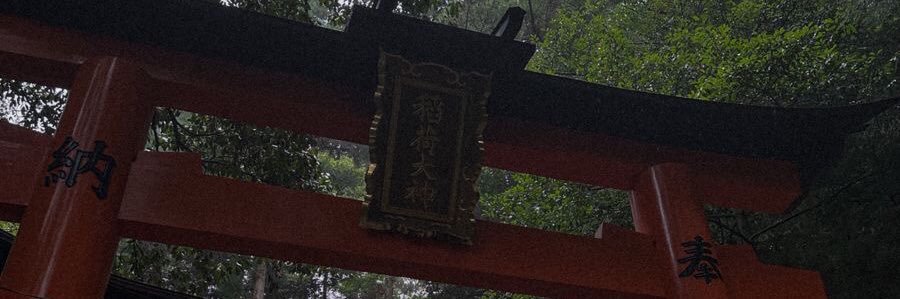 ⛩️🌊🏯𝐂𝐘𝐀𝐍 𝐁𝐋𝐀𝐂𝐊👹🎋🌙 banner