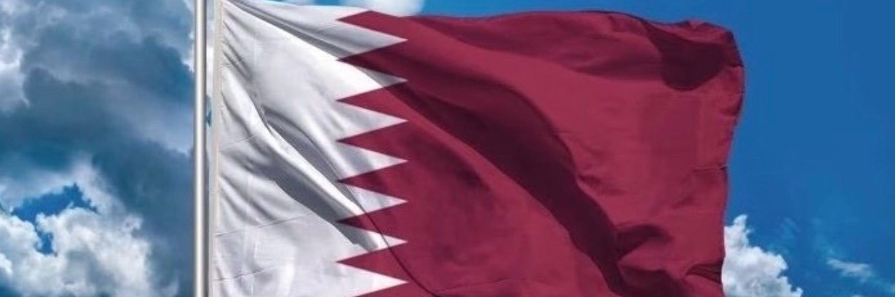 خلود قطر banner