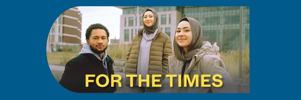 UMassBoston Profile Banner