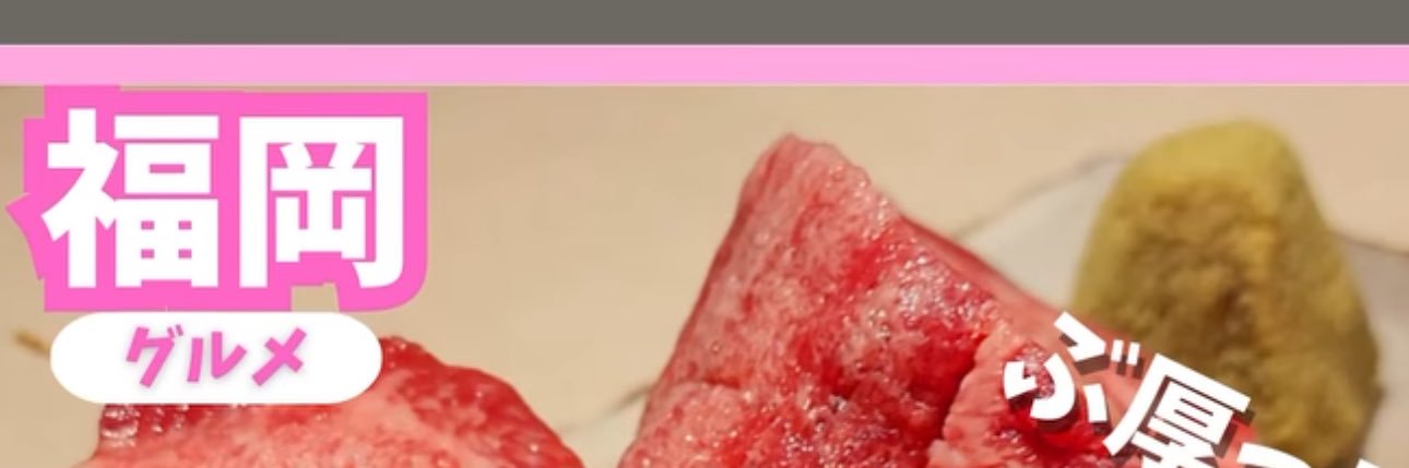 ttt09072's profile banner image