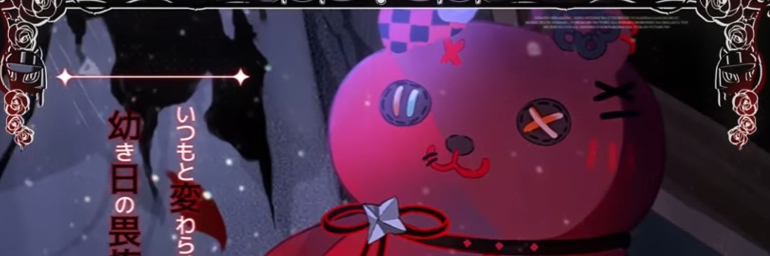 esp_Fir's profile banner image