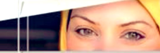 HÉBA هِبَةٌ 𐤄𐤉𐤁𐤀 banner