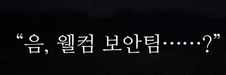 dltmddid1004's profile banner image
