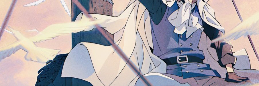 𝓗 ♡ banner